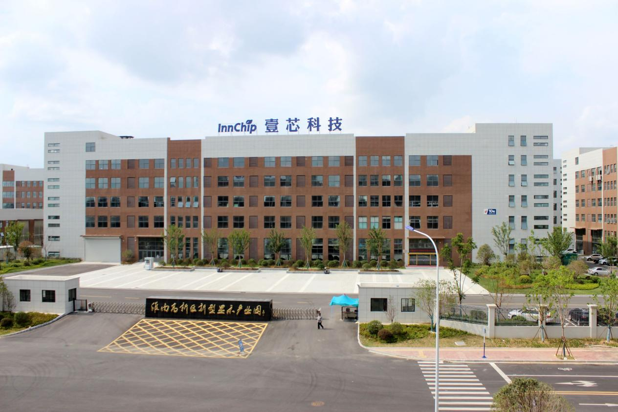 乘着数字化浪潮，冠军国际科技赋能智能交互及数智显示赛道