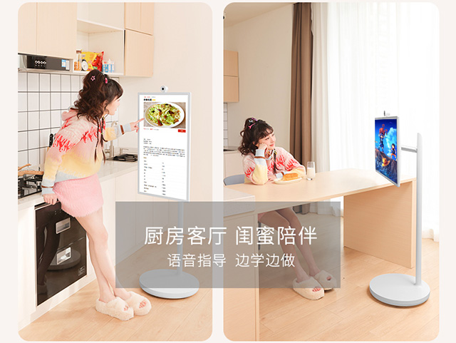 闺蜜机：搭子社交的专属担当，让生活丰富多彩！